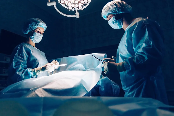 Gastrointestinal Oncosurgery